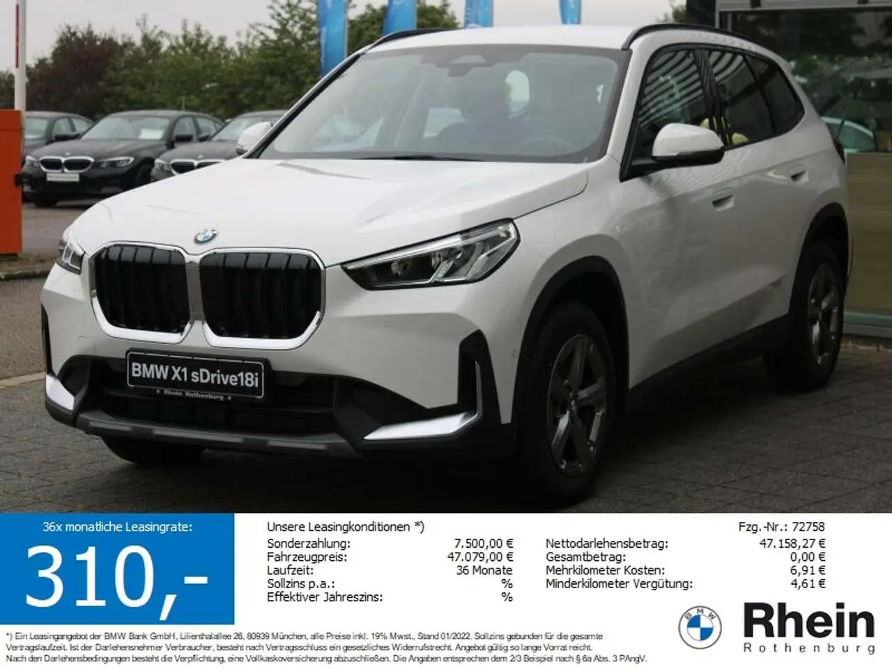 Photo 1 : Bmw X1 2024 Petrol