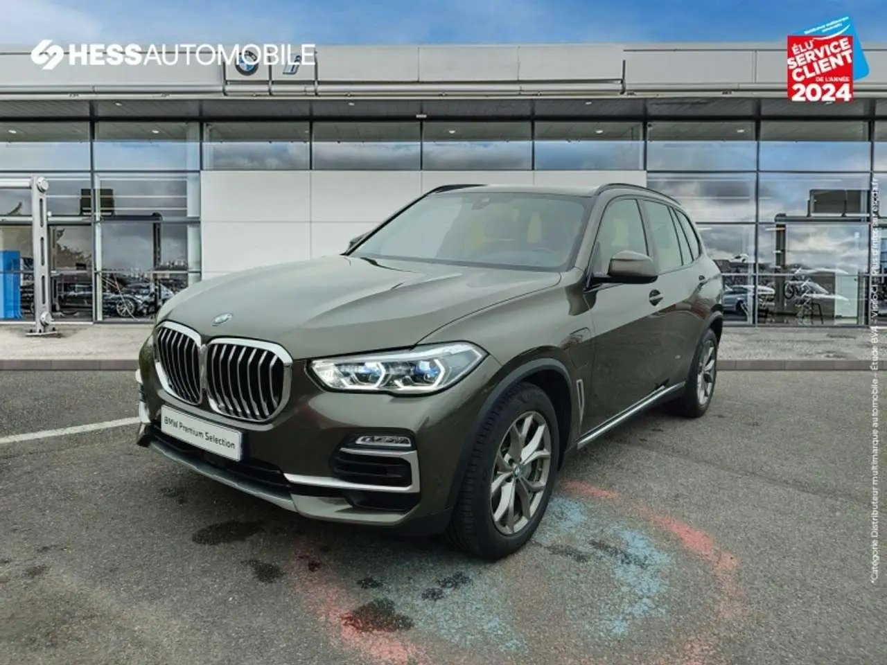 Photo 1 : Bmw X5 2021 Autres