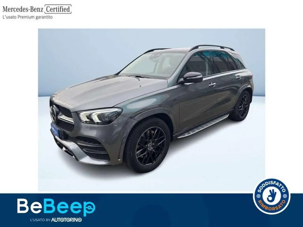 Photo 1 : Mercedes-benz Classe Gle 2021 Hybride