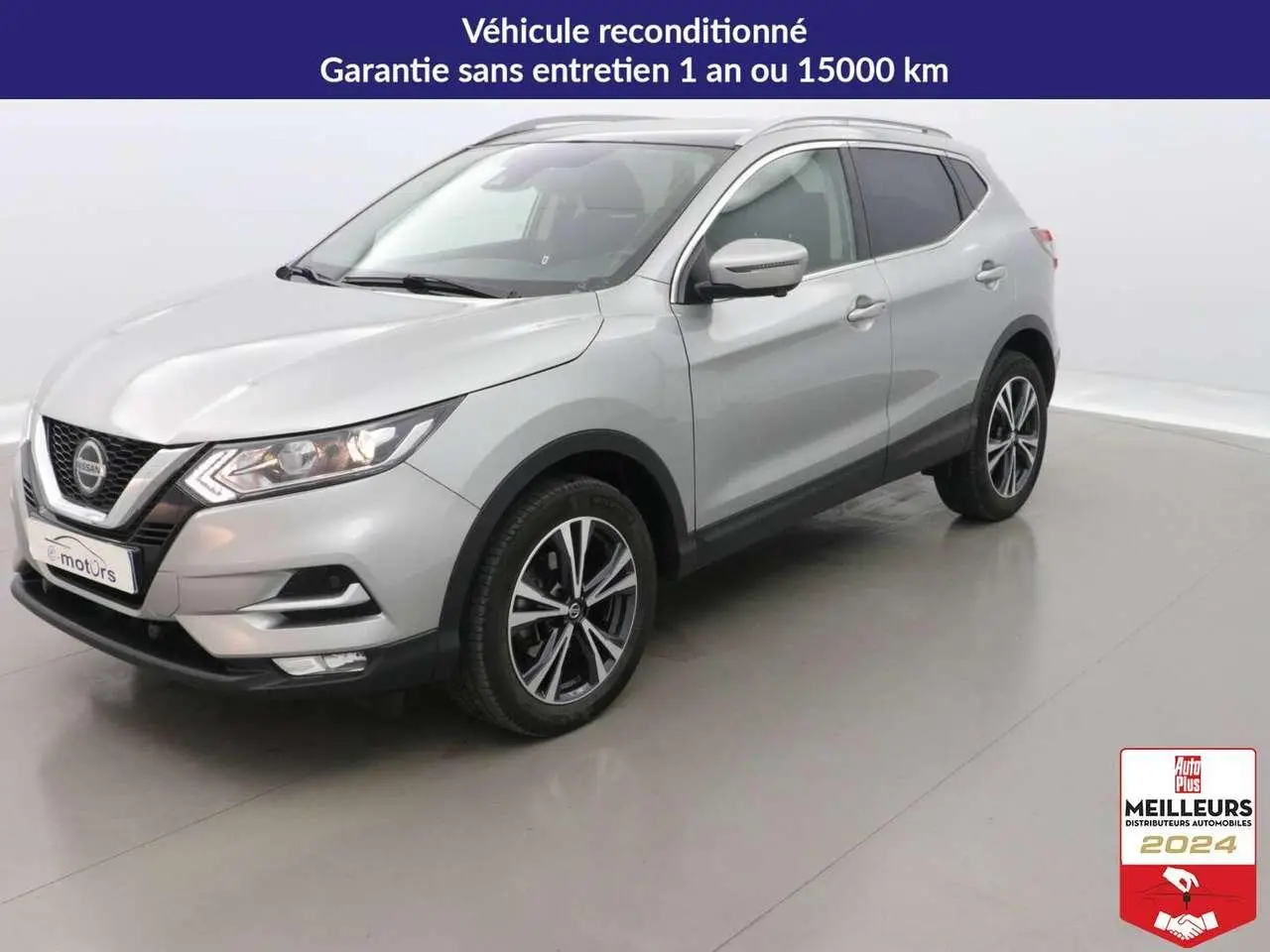 Photo 1 : Nissan Qashqai 2021 Essence