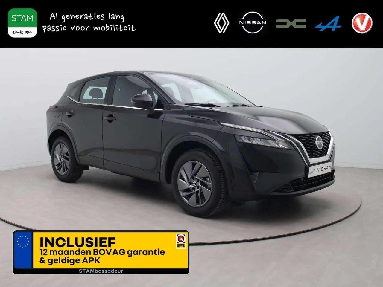 Photo 1 : Nissan Qashqai 2022 Petrol