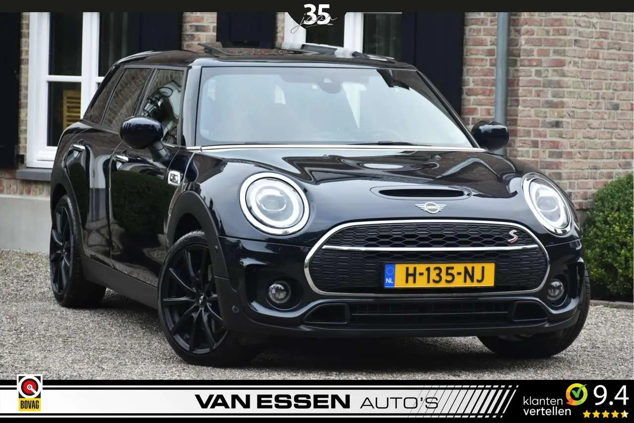 Photo 1 : Mini Cooper 2020 Essence