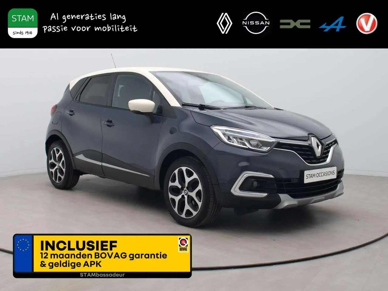 Photo 1 : Renault Captur 2019 Essence