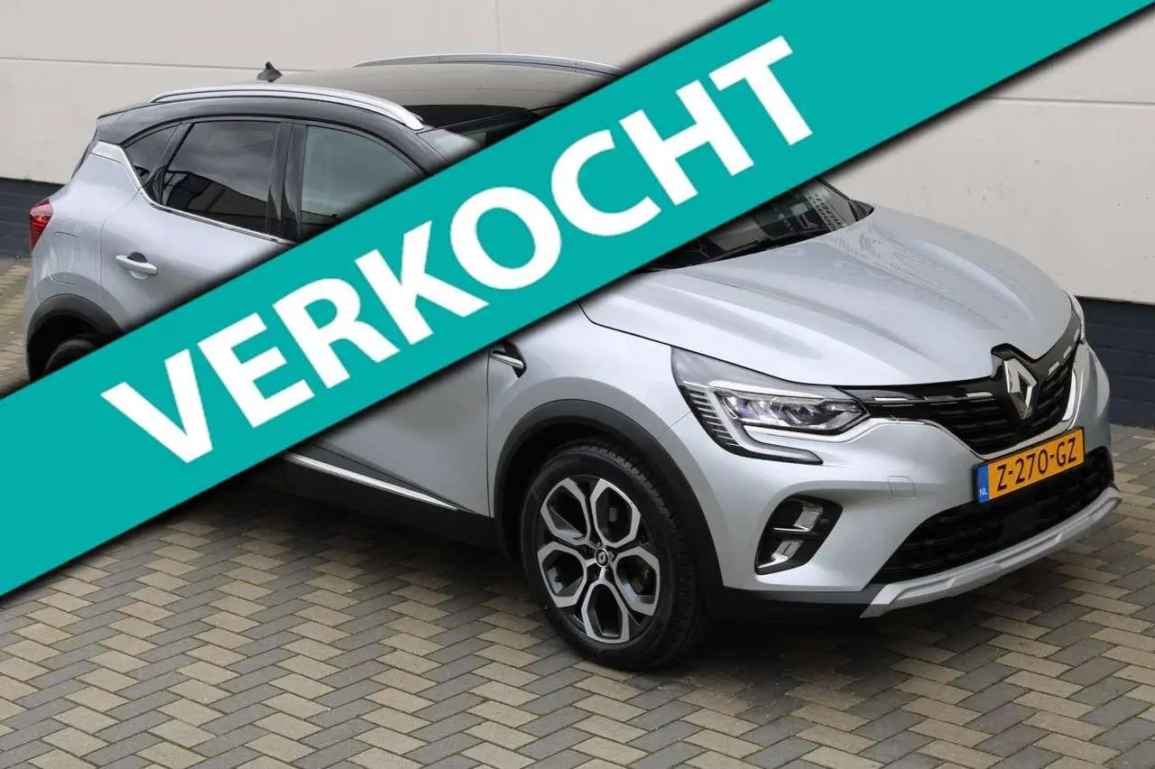 Photo 1 : Renault Captur 2021 Petrol