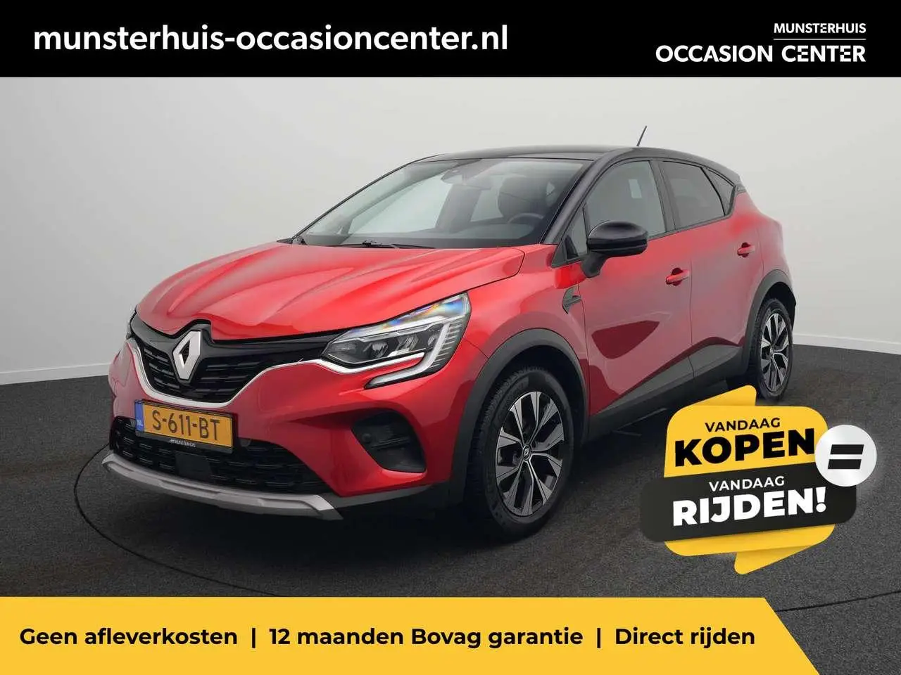 Photo 1 : Renault Captur 2022 Petrol