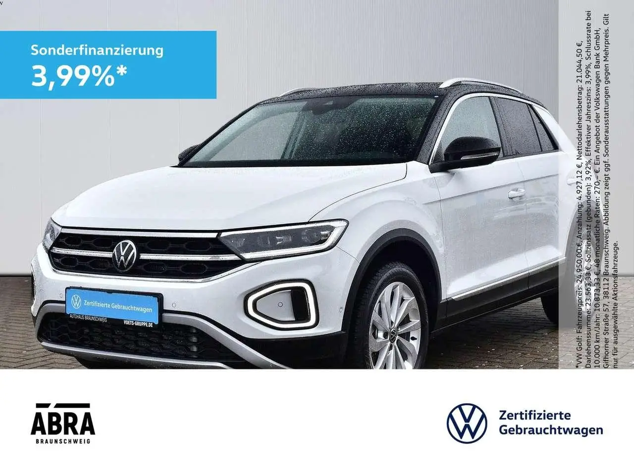 Photo 1 : Volkswagen T-roc 2024 Petrol