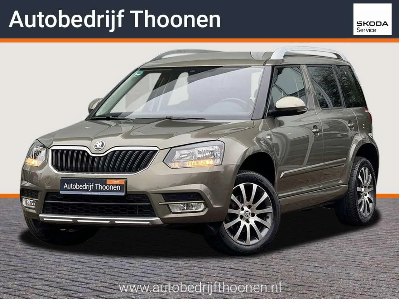 Photo 1 : Skoda Yeti 2015 Essence