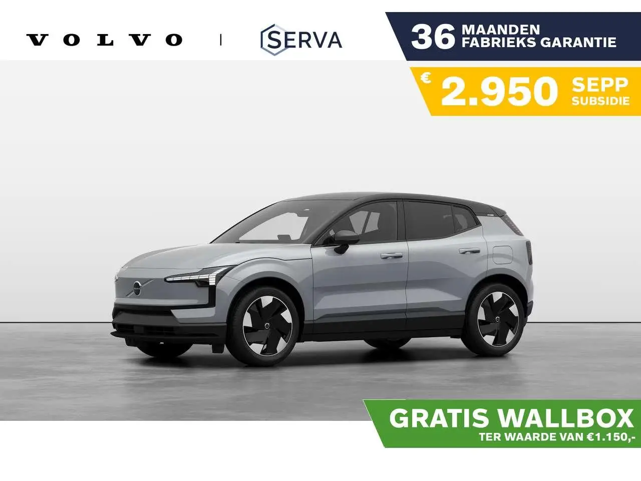 Photo 1 : Volvo Ex30 2024 Électrique