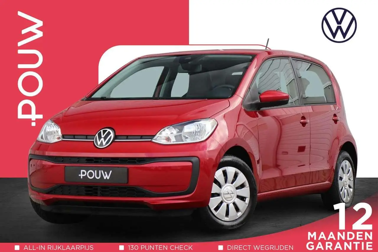 Photo 1 : Volkswagen Up! 2021 Essence