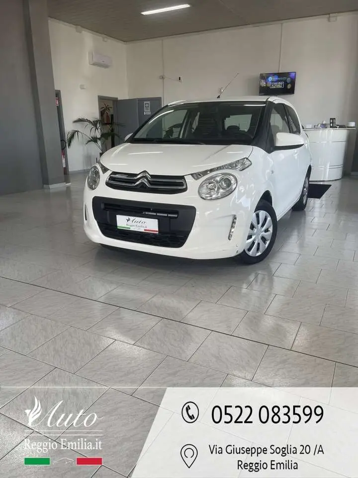 Photo 1 : Citroen C1 2017 Petrol