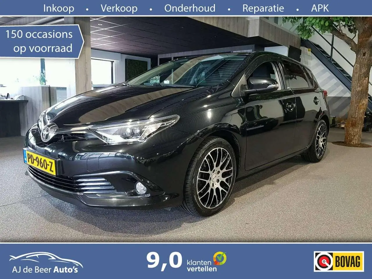 Photo 1 : Toyota Auris 2016 Petrol