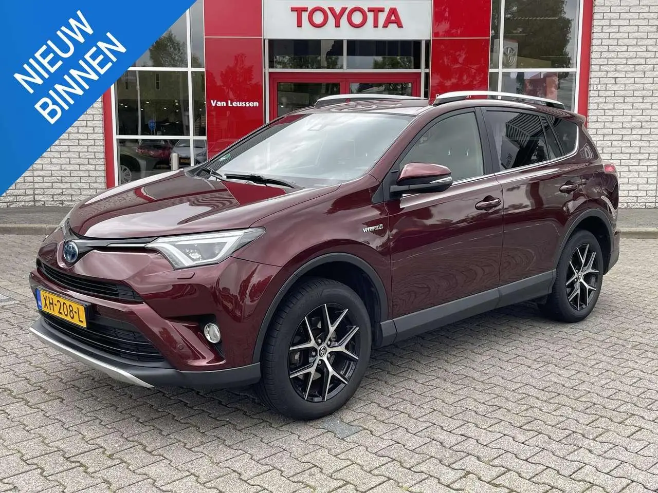 Photo 1 : Toyota Rav4 2016 Hybrid