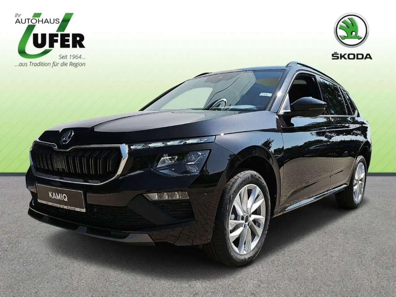 Photo 1 : Skoda Kamiq 2024 Petrol