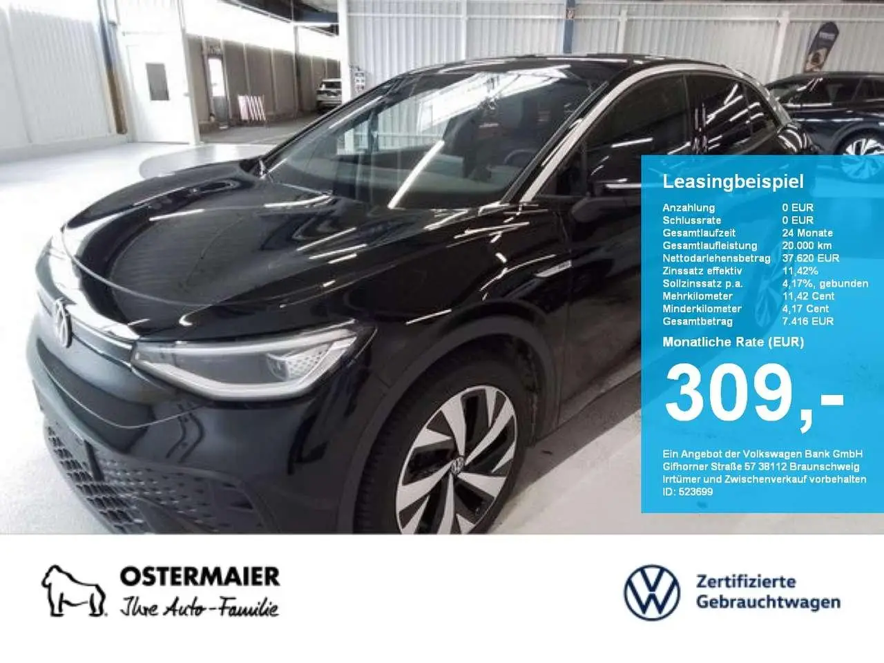 Photo 1 : Volkswagen Id.5 2023 Electric