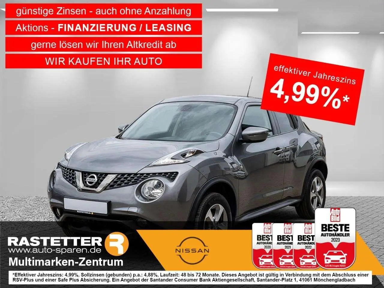 Photo 1 : Nissan Juke 2019 Petrol