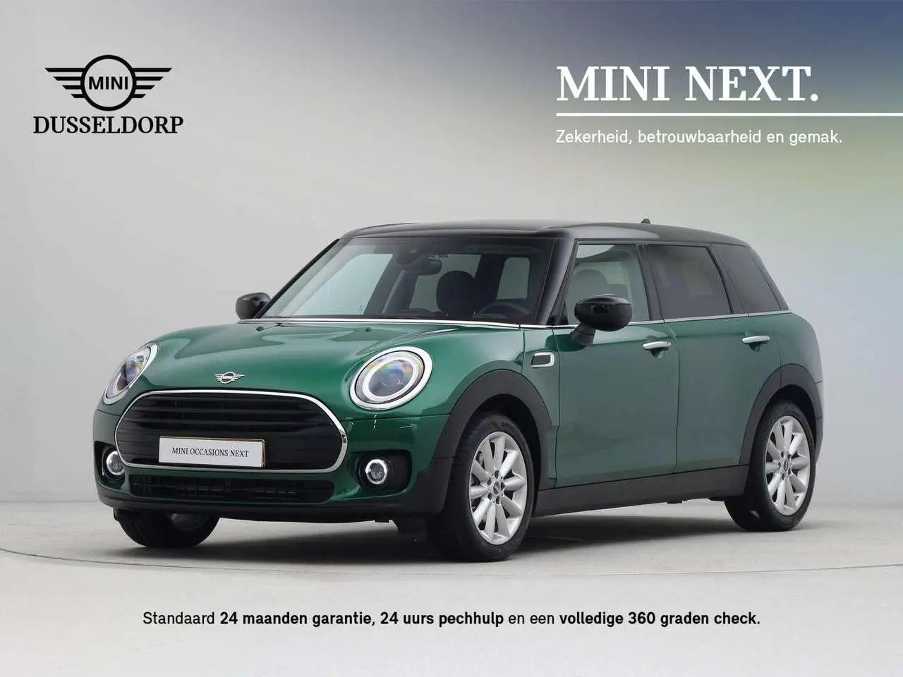 Photo 1 : Mini Cooper 2023 Essence