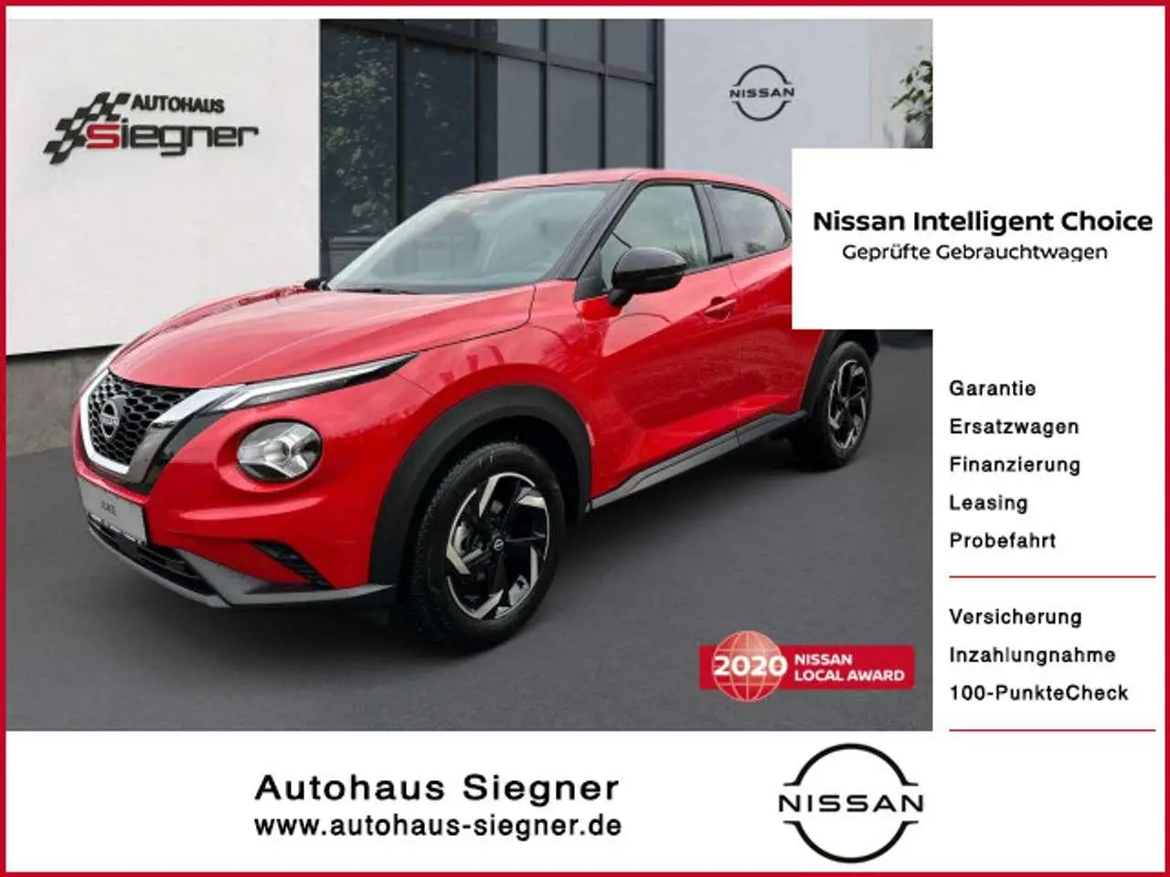 Photo 1 : Nissan Juke 2024 Essence