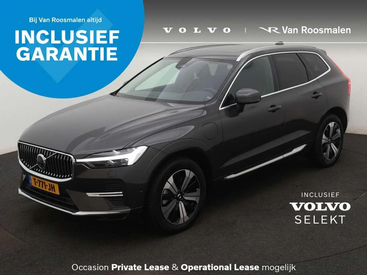 Photo 1 : Volvo Xc60 2023 Hybride