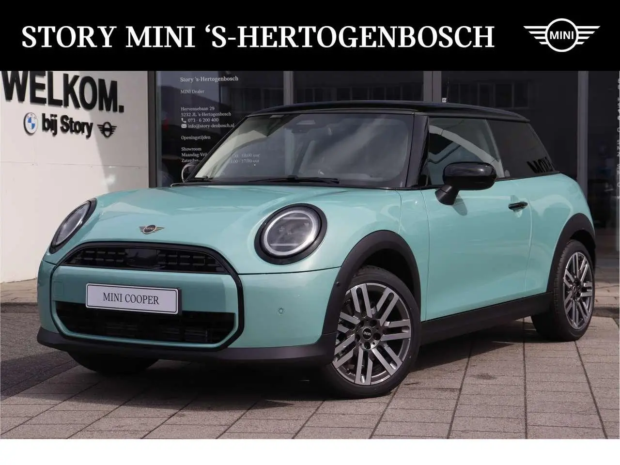 Photo 1 : Mini Cooper 2024 Petrol