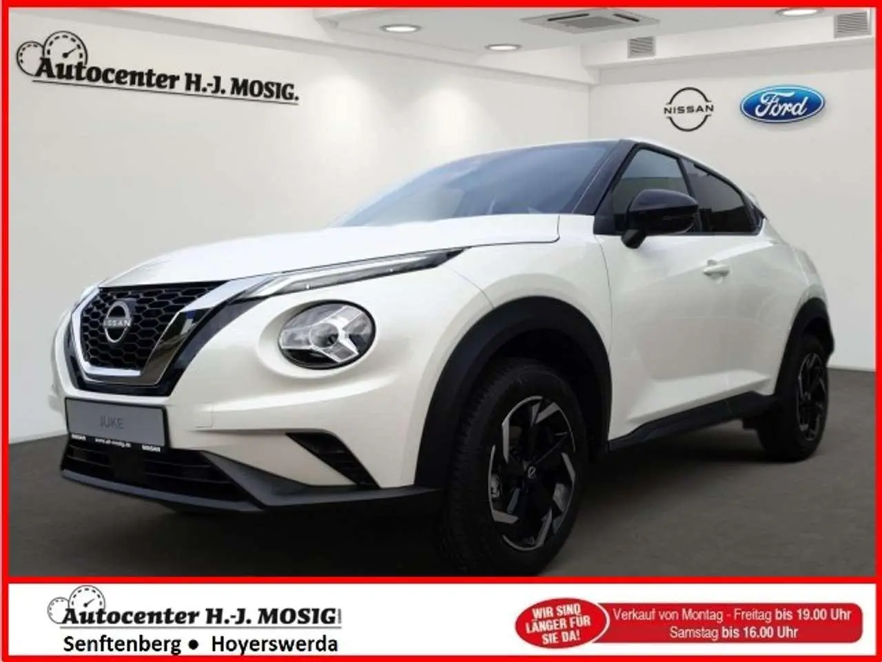 Photo 1 : Nissan Juke 2024 Essence