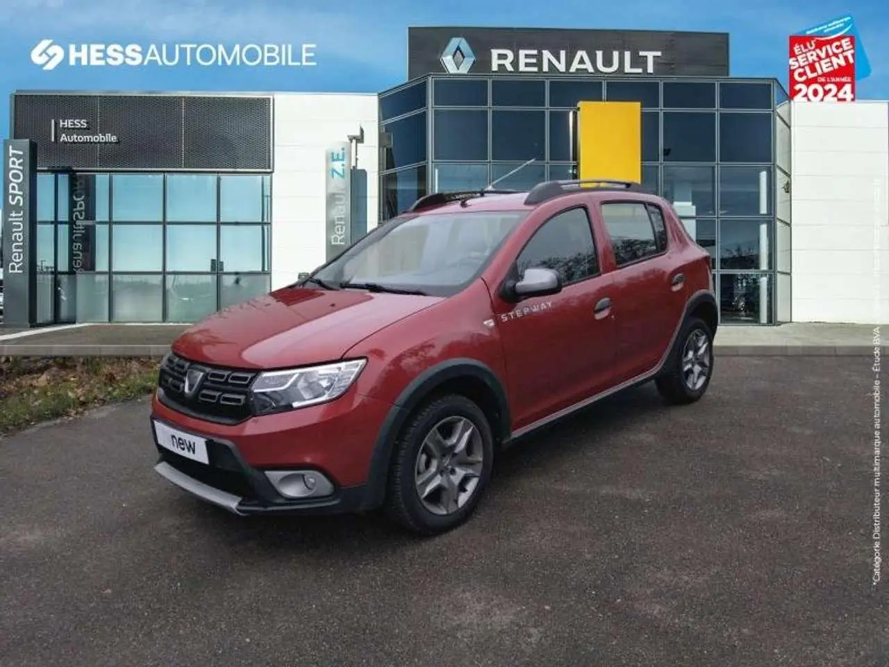 Photo 1 : Dacia Sandero 2018 Petrol