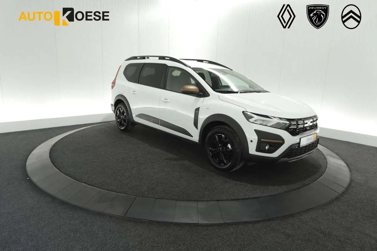 Photo 1 : Dacia Jogger 2024 Hybride