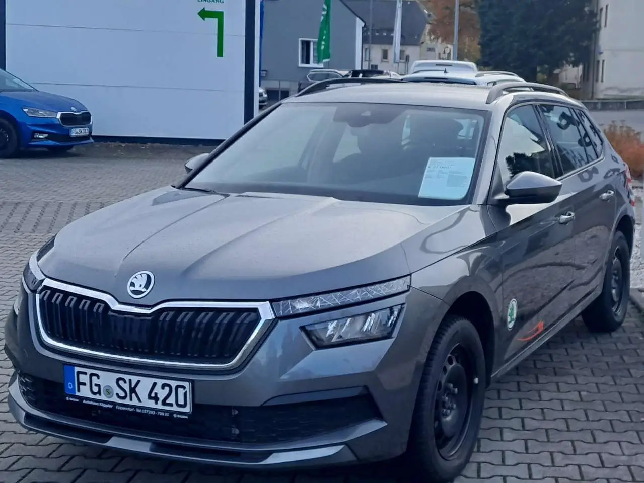 Photo 1 : Skoda Kamiq 2023 Petrol