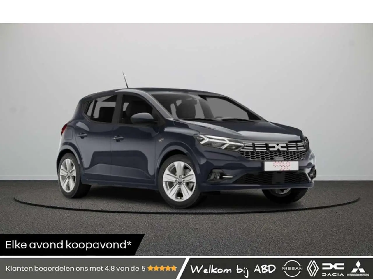 Photo 1 : Dacia Sandero 2024 Essence