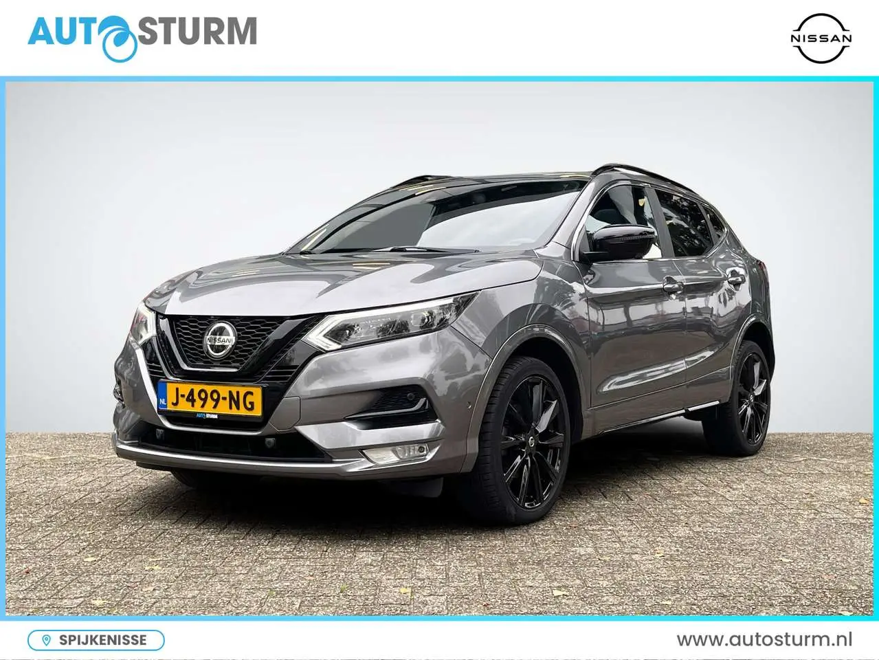 Photo 1 : Nissan Qashqai 2020 Essence