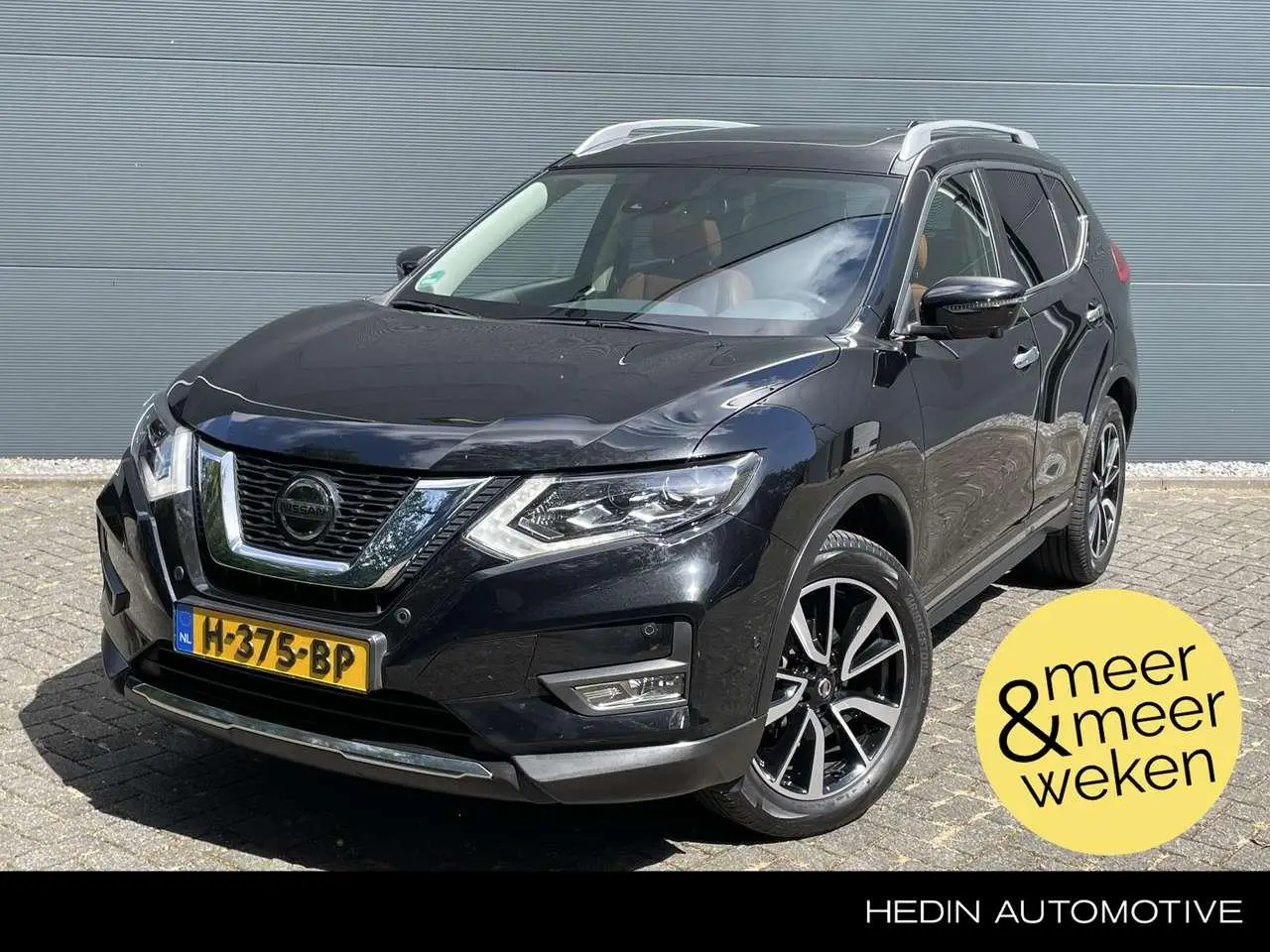 Photo 1 : Nissan X-trail 2020 Petrol