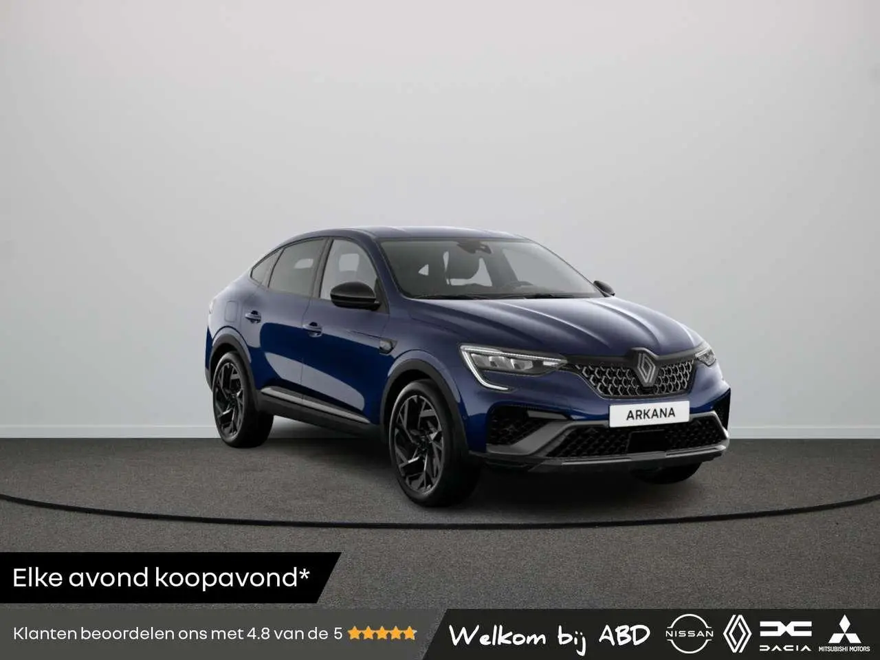 Photo 1 : Renault Arkana 2024 Hybride