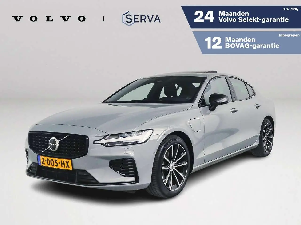 Photo 1 : Volvo S60 2024 Hybride