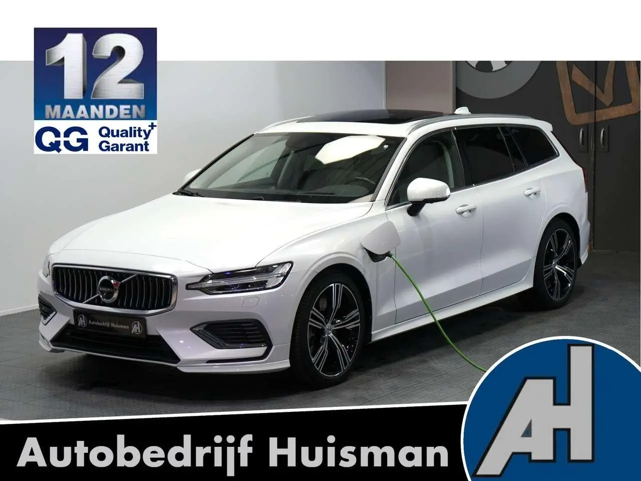 Photo 1 : Volvo V60 2020 Hybride