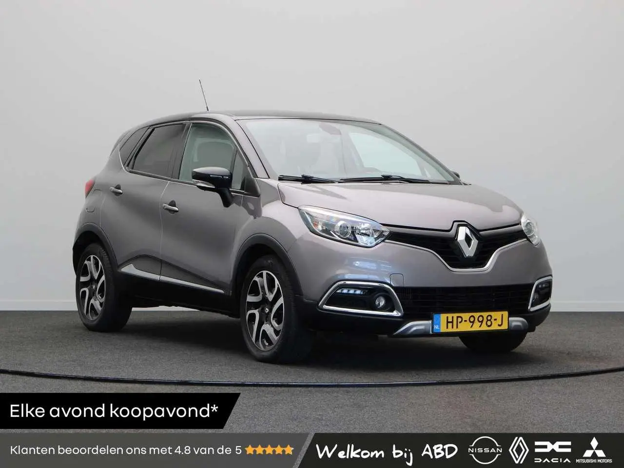 Photo 1 : Renault Captur 2015 Essence