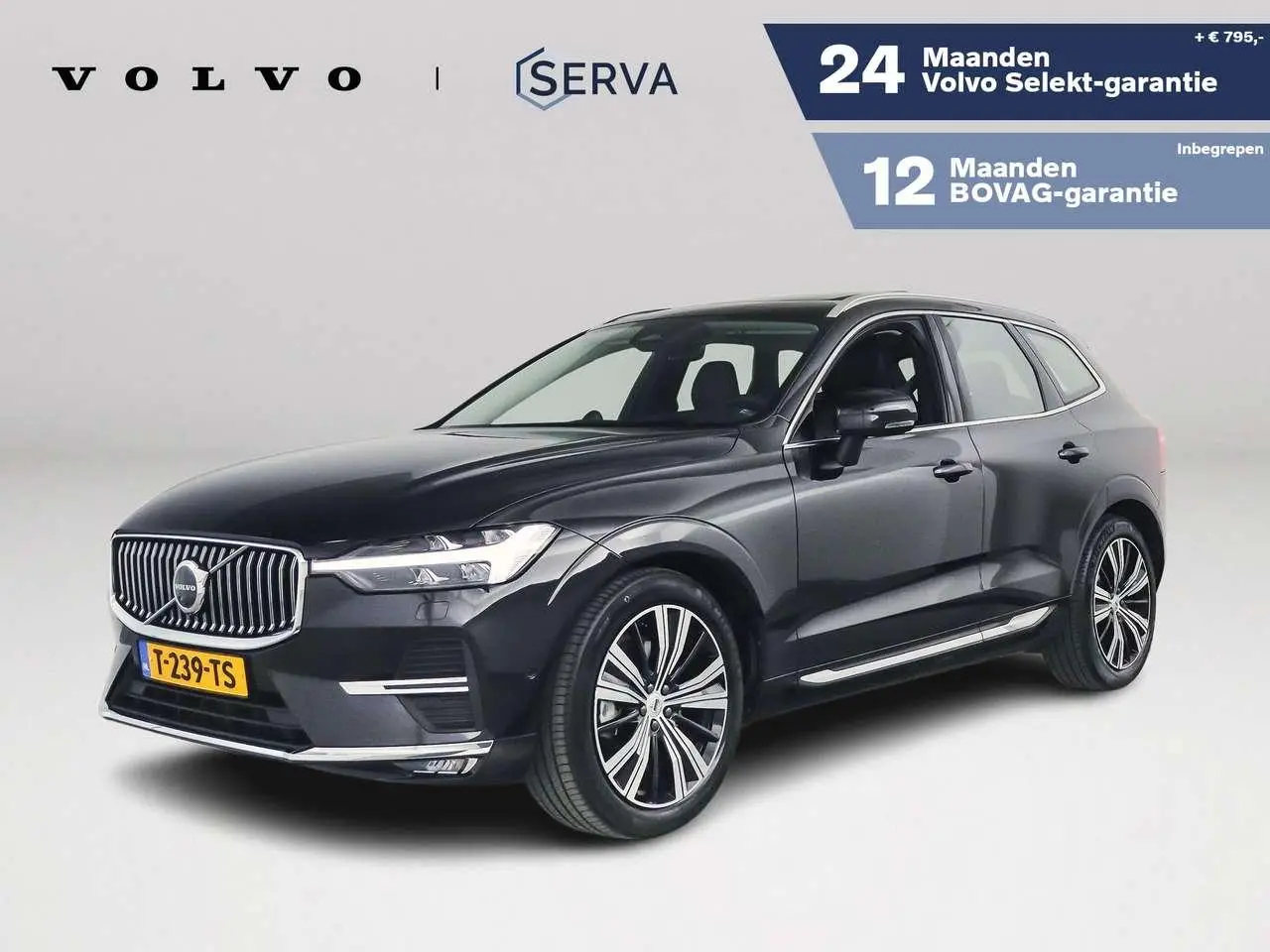 Photo 1 : Volvo Xc60 2023 Hybrid