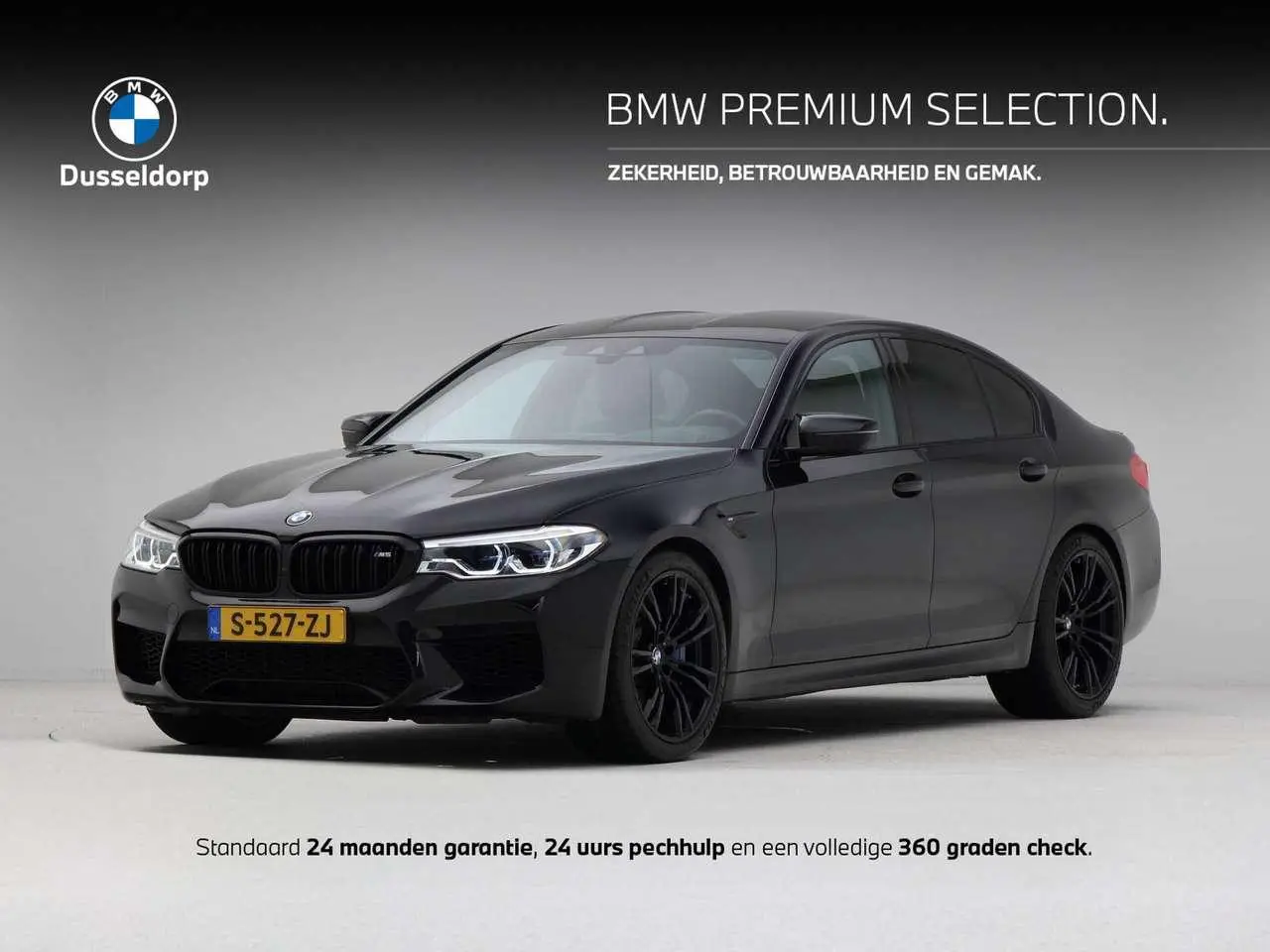 Photo 1 : Bmw M5 2019 Petrol