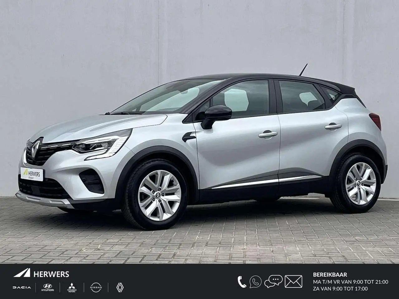 Photo 1 : Renault Captur 2021 Petrol