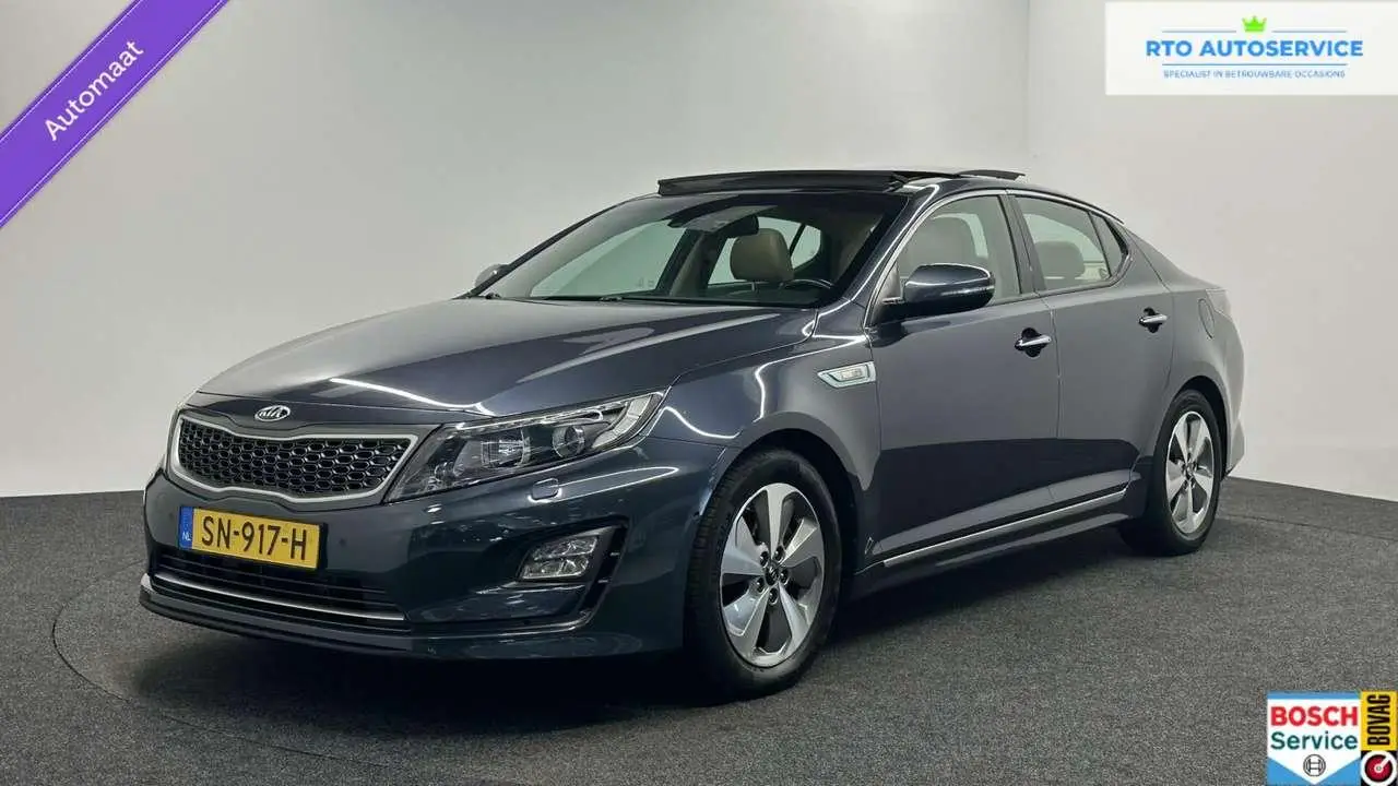 Photo 1 : Kia Optima 2015 Hybrid