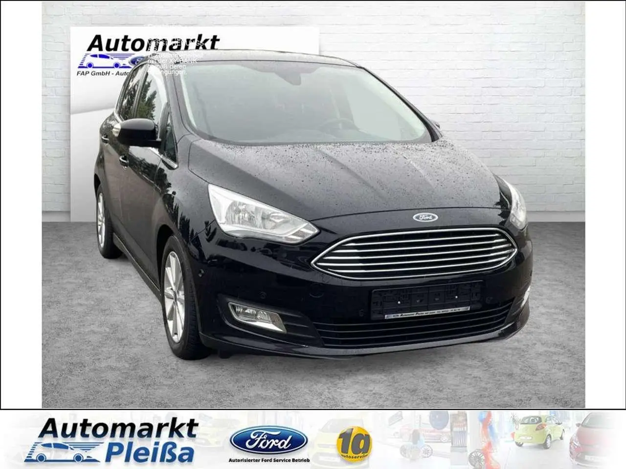 Photo 1 : Ford C-max 2016 Petrol