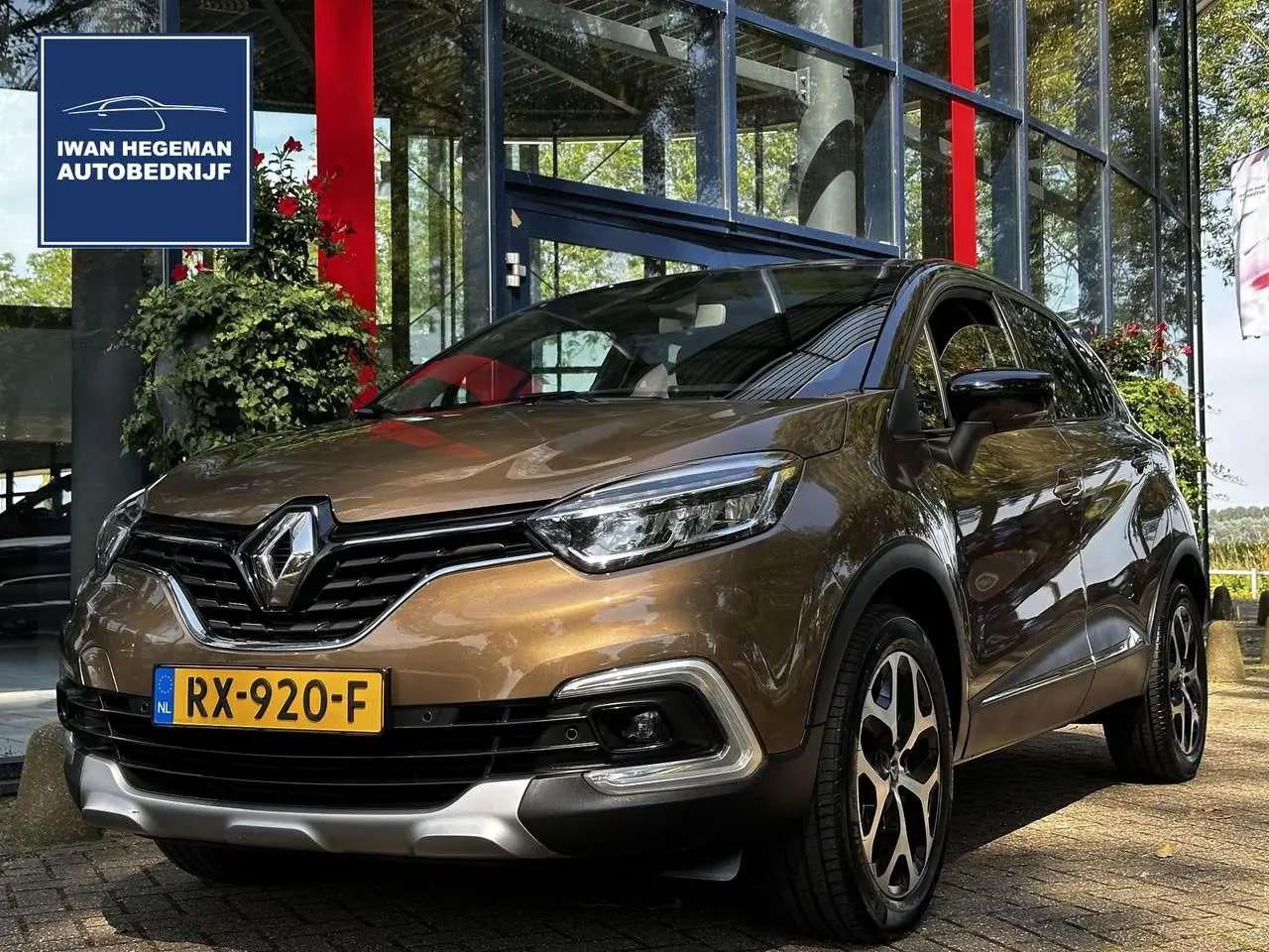 Photo 1 : Renault Captur 2018 Essence