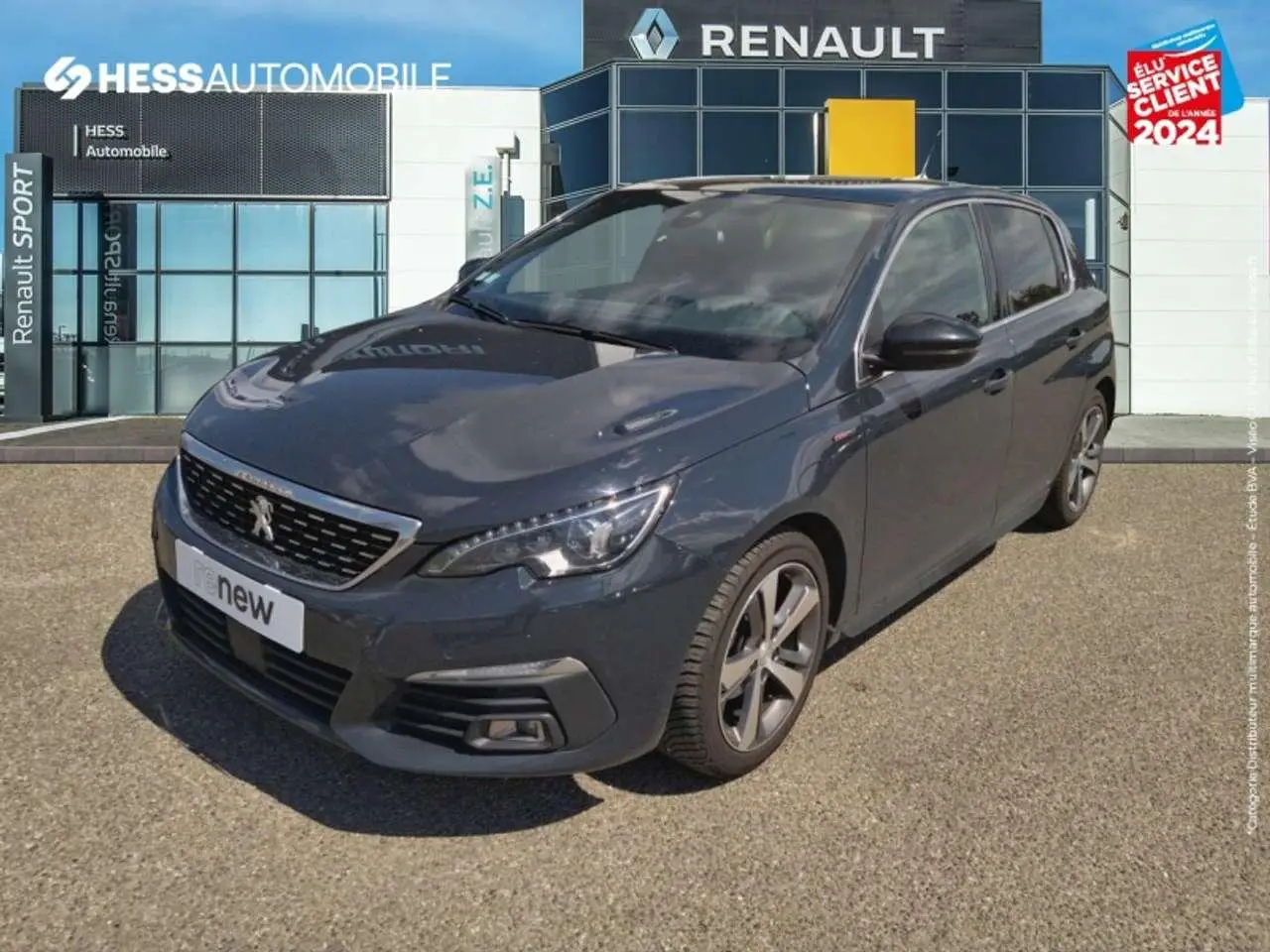 Photo 1 : Peugeot 308 2018 Petrol