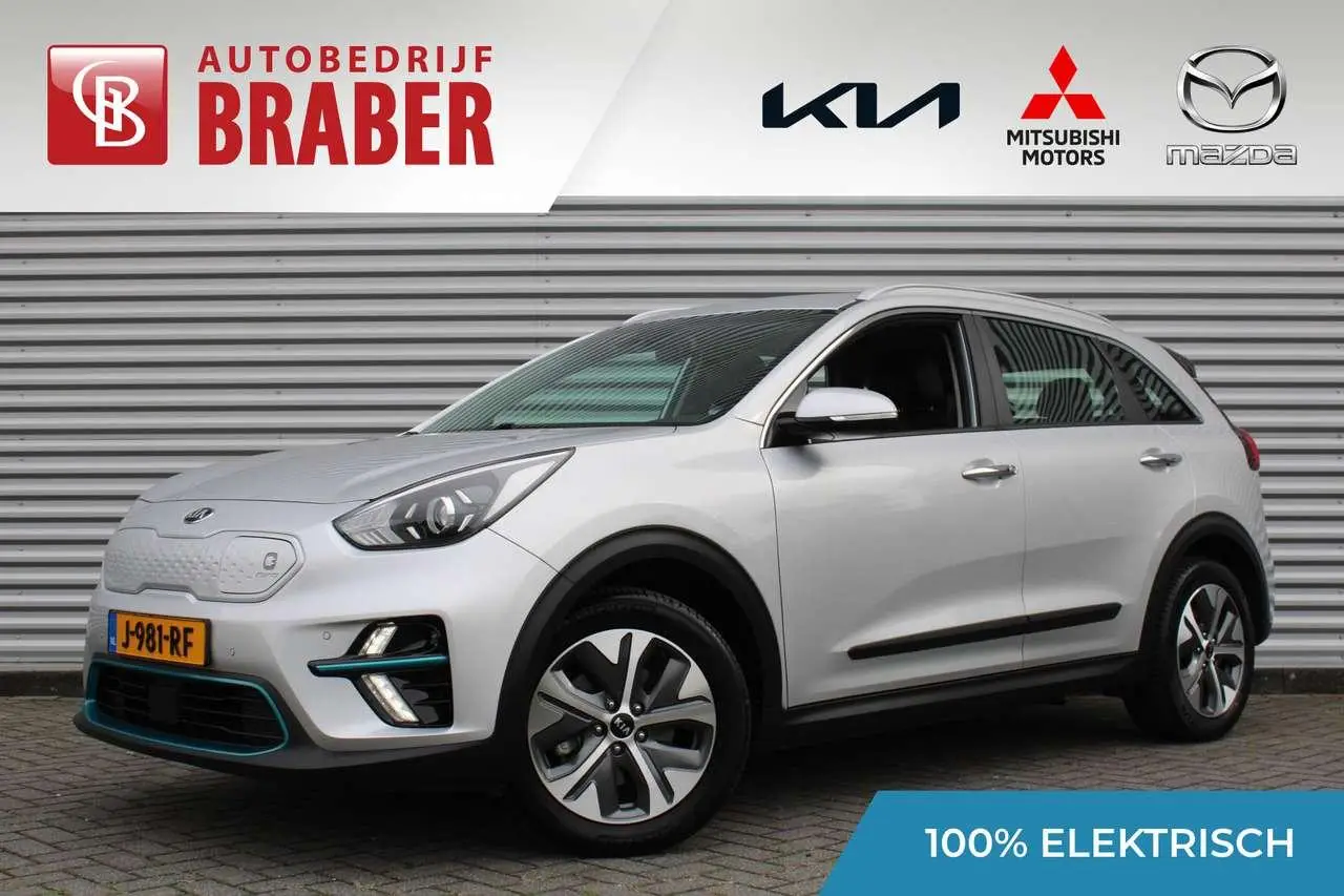 Photo 1 : Kia E-niro 2020 Electric