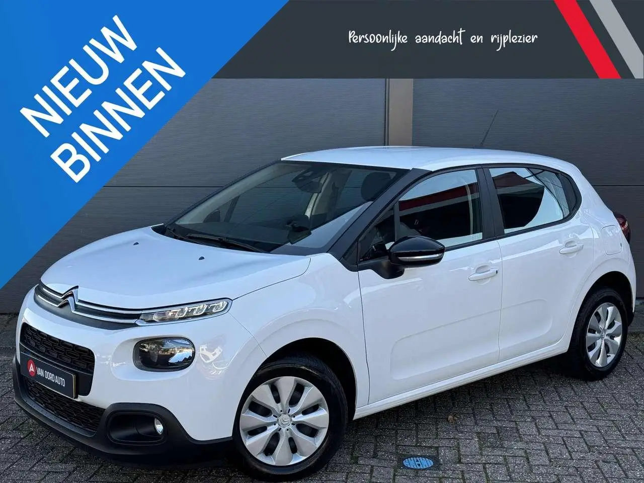 Photo 1 : Citroen C3 2018 Petrol