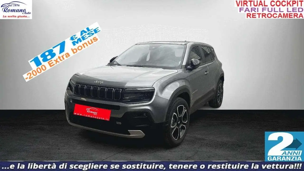 Photo 1 : Jeep Avenger 2024 Essence