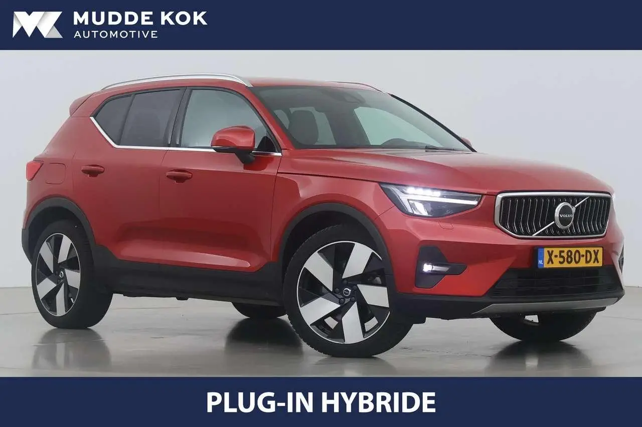 Photo 1 : Volvo Xc40 2022 Hybrid