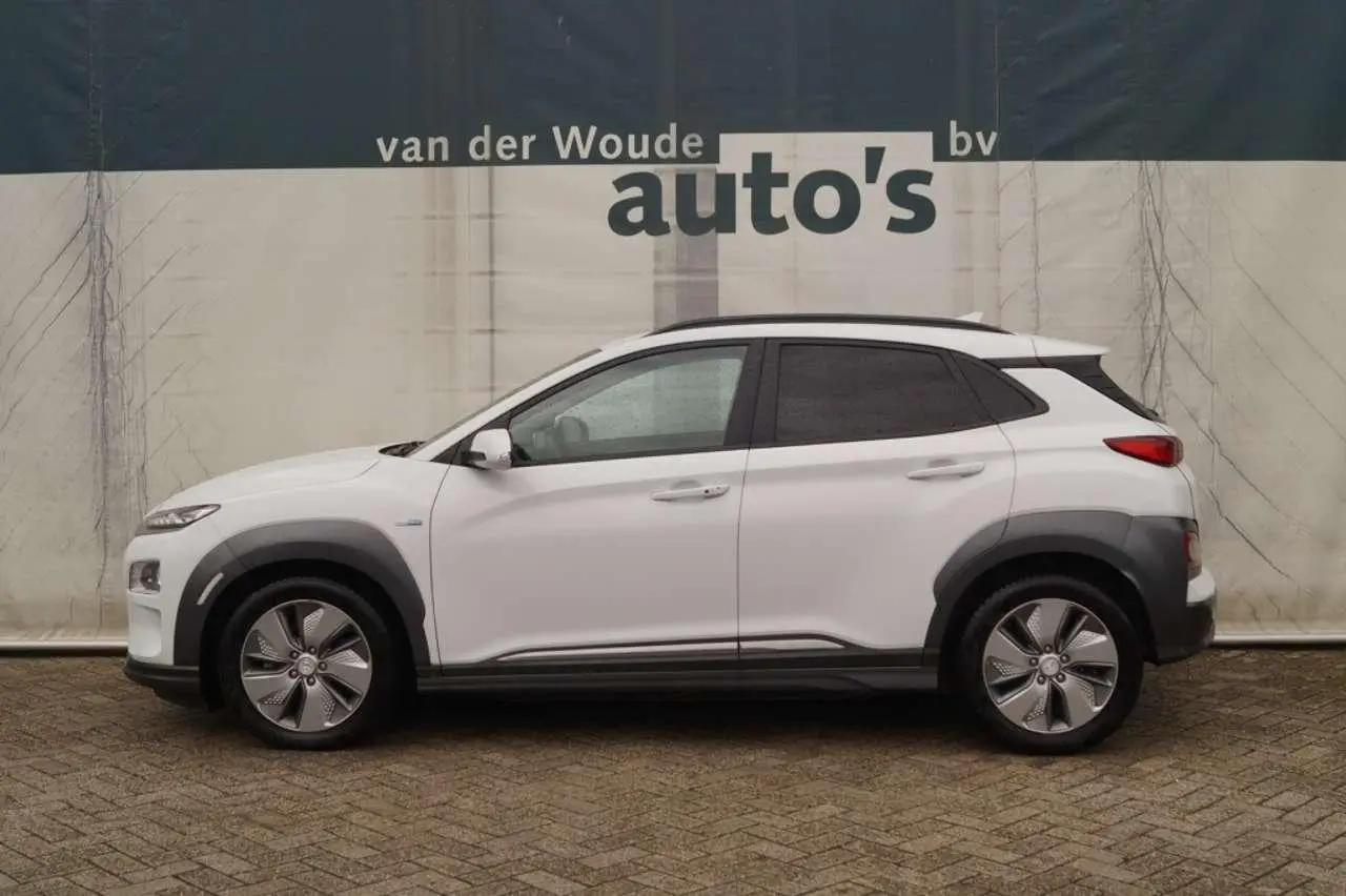 Photo 1 : Hyundai Kona 2020 Electric