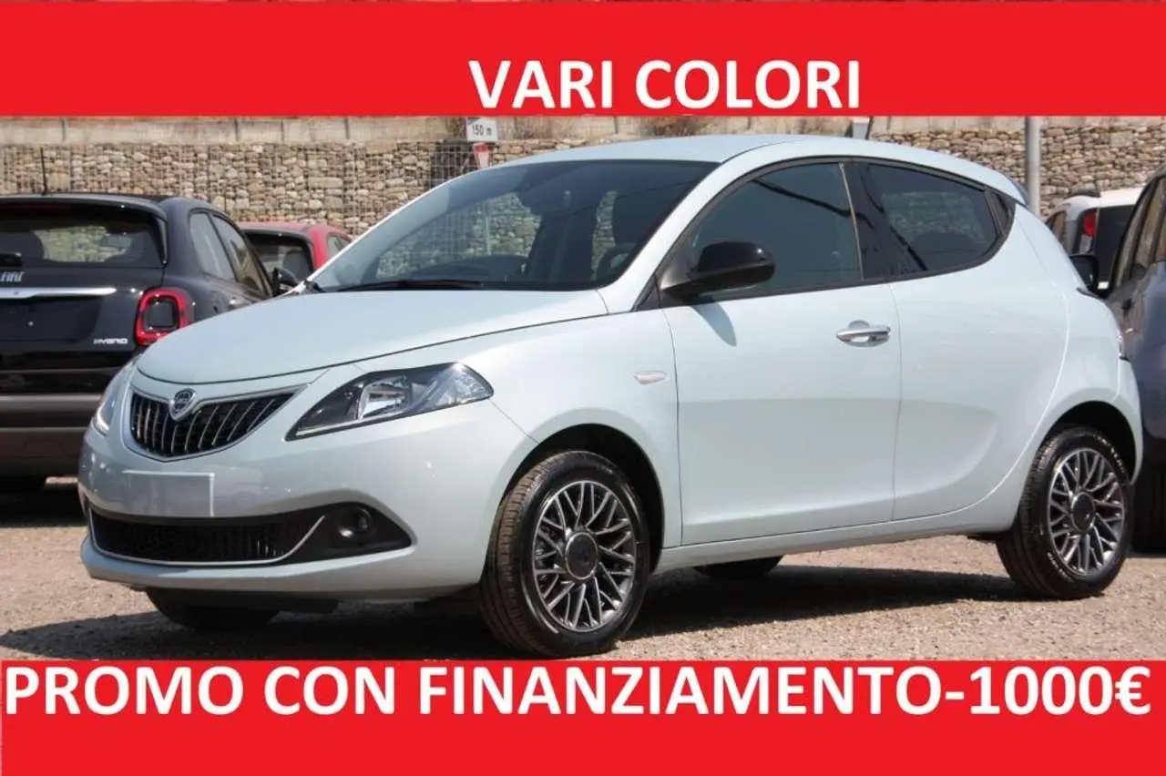 Photo 1 : Lancia Ypsilon 2024 LPG