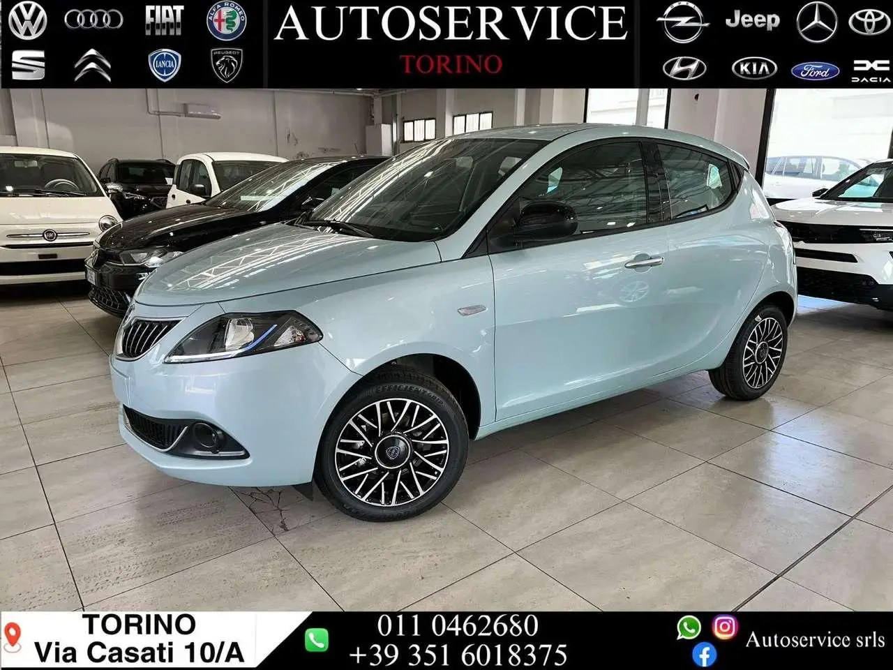 Photo 1 : Lancia Ypsilon 2024 Hybride