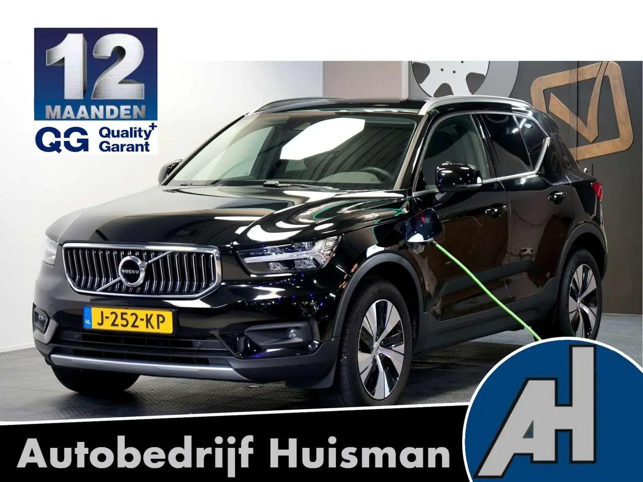 Photo 1 : Volvo Xc40 2020 Hybrid