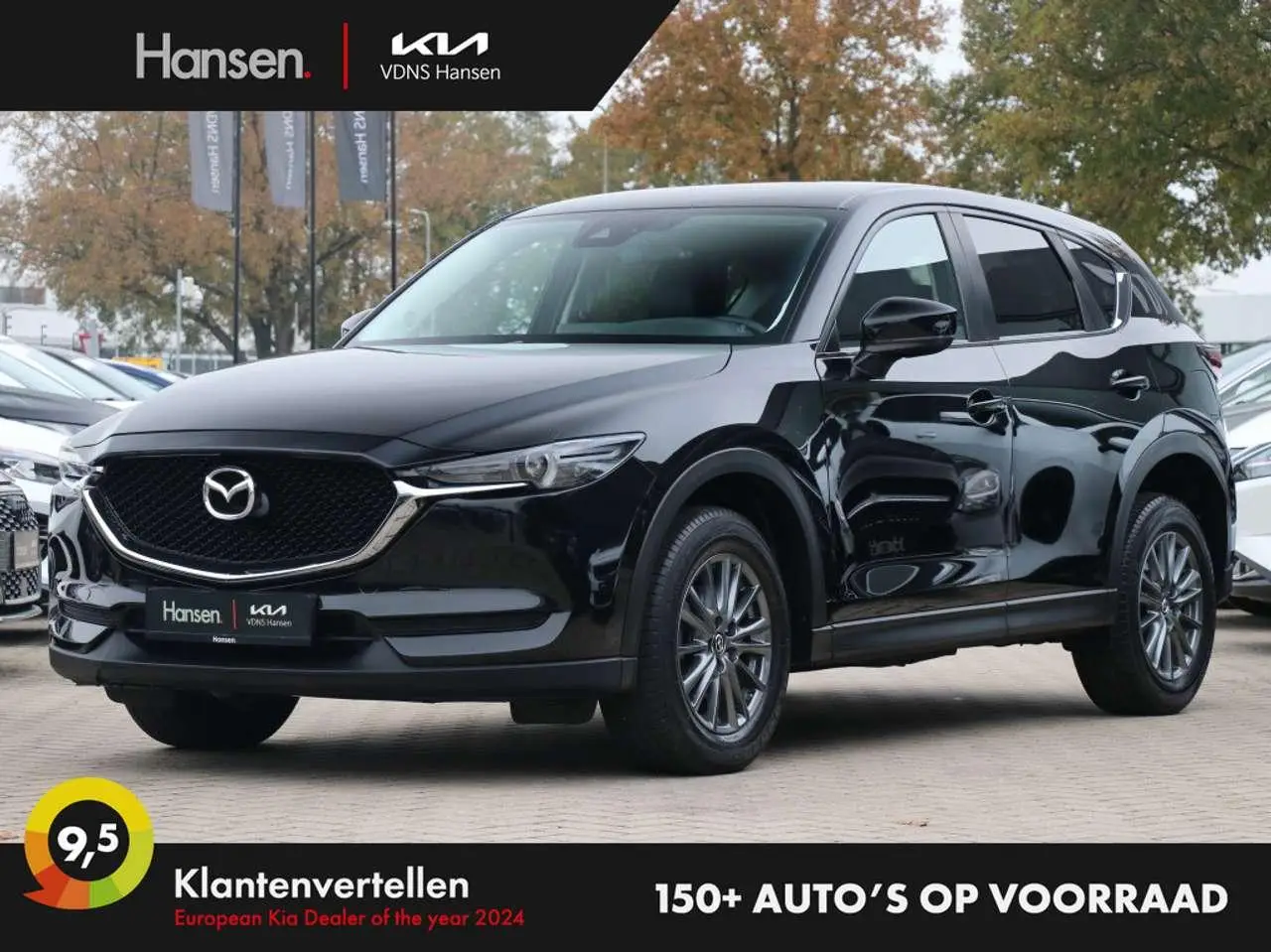 Photo 1 : Mazda Cx-5 2018 Petrol